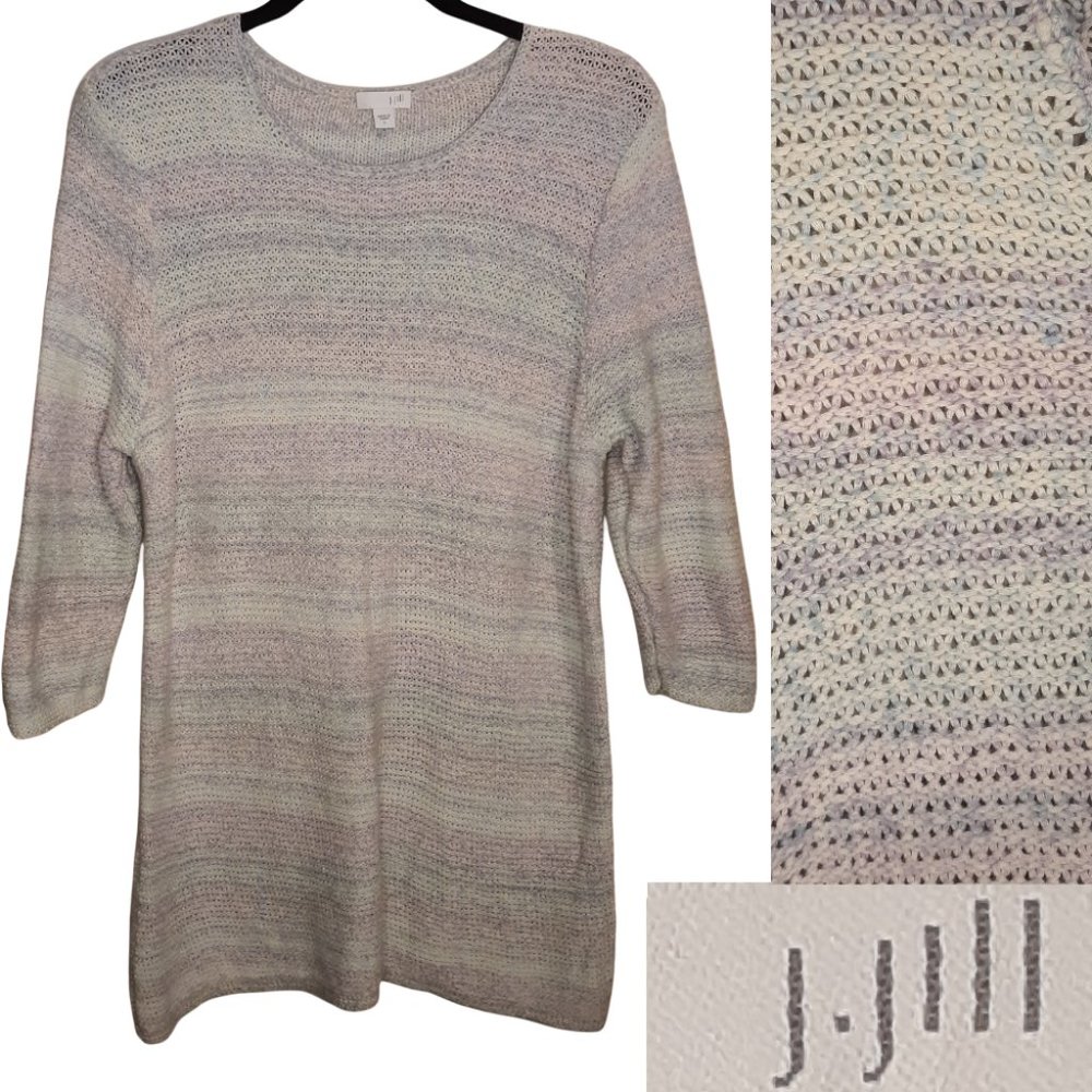 ⏰Pastel "OPAL MINT" striped sweater